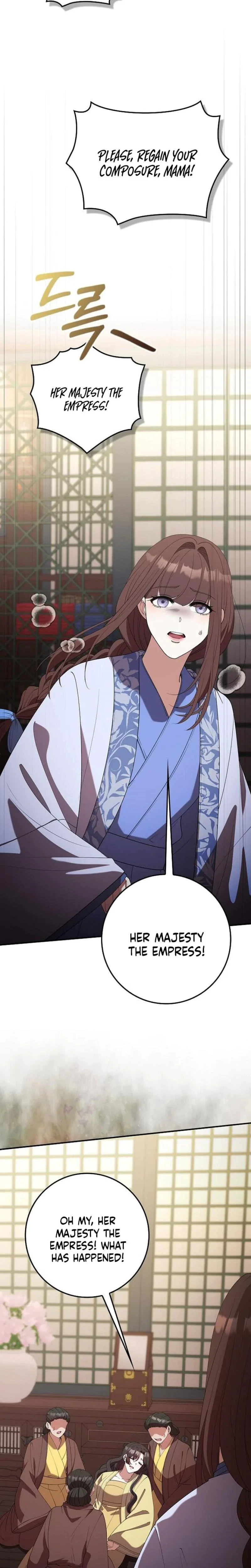 The Tyrant Who Loved Lies Chapter 29, page 5