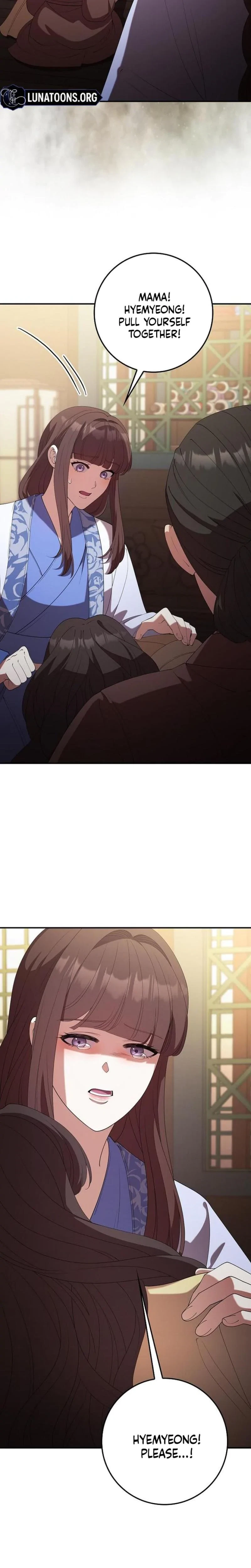 The Tyrant Who Loved Lies Chapter 29, page 6