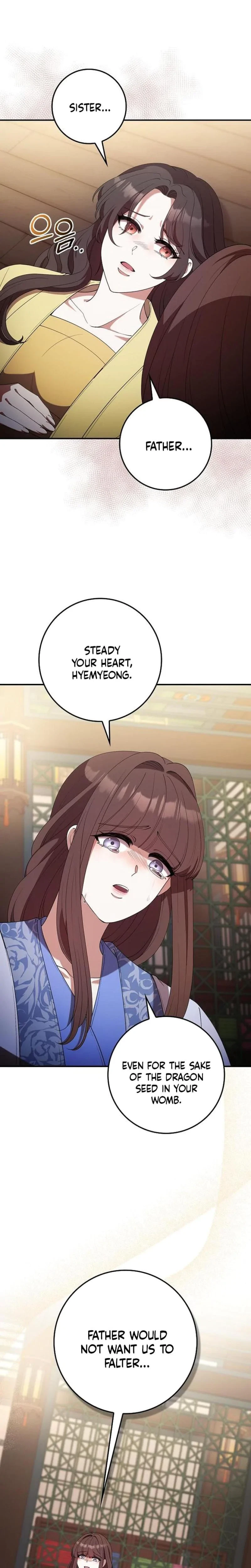 The Tyrant Who Loved Lies Chapter 29, page 7