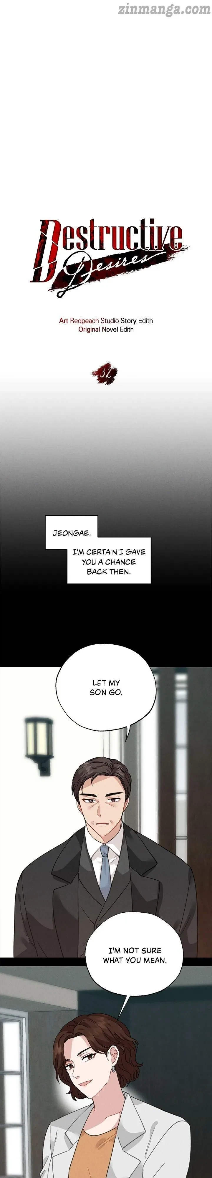 Chapter 32, page 6