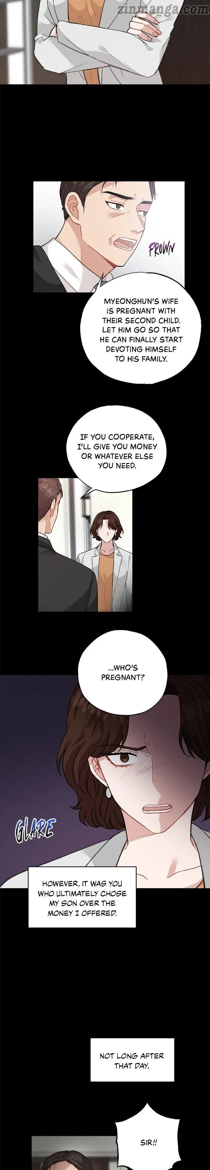 Chapter 32, page 7