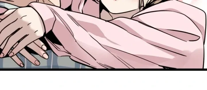 My Neighbor Nari Chapter 69, page 10