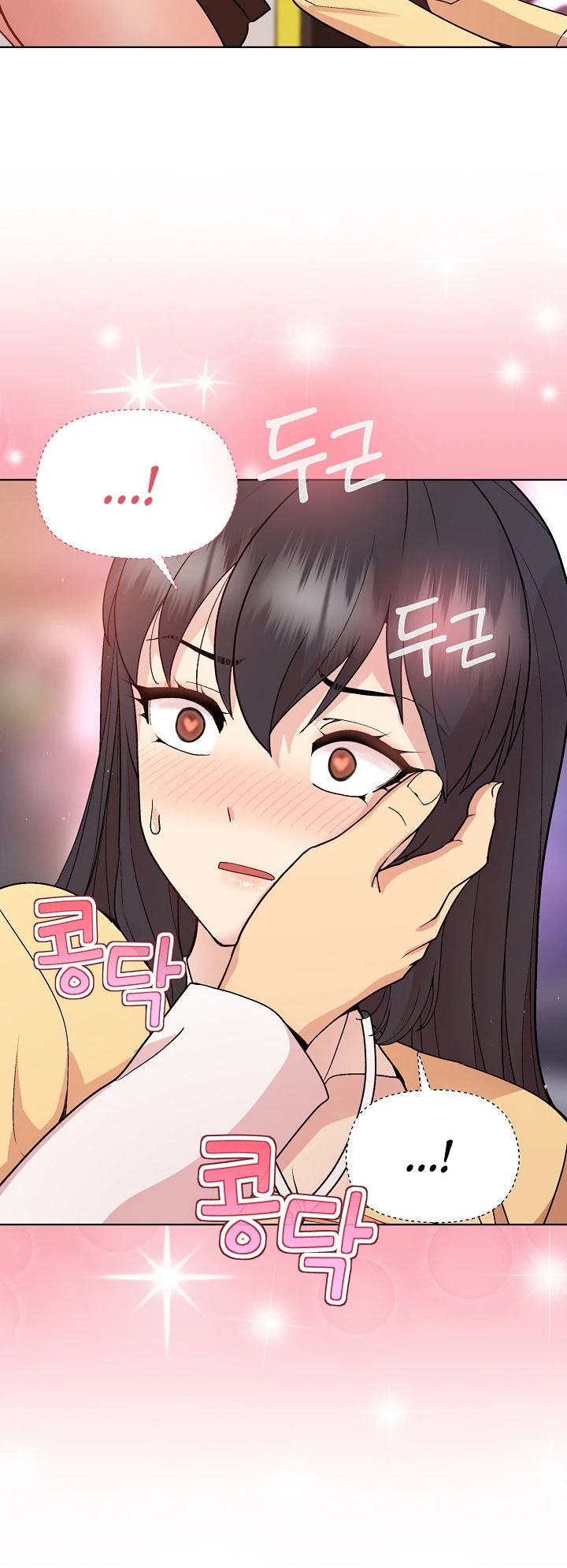 Chapter 48, page 11