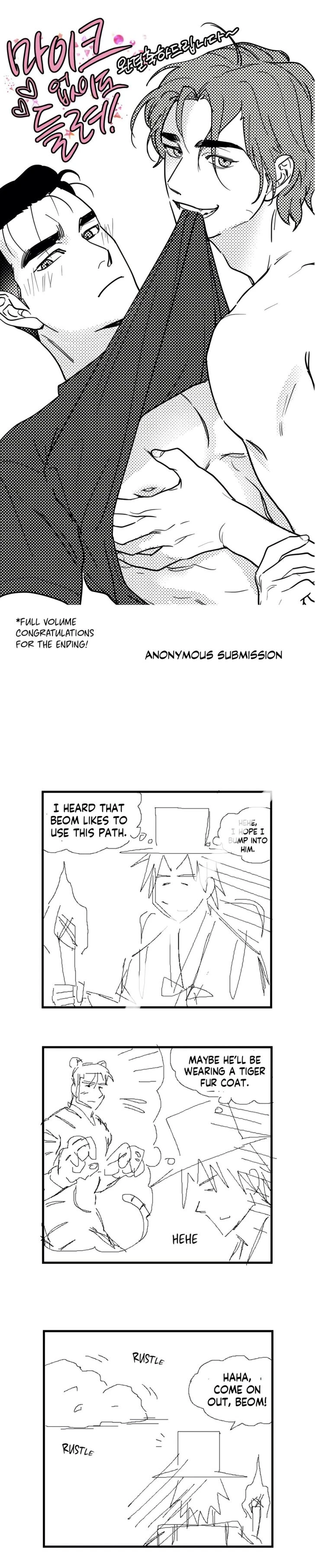 Chapter 76.5, page 11