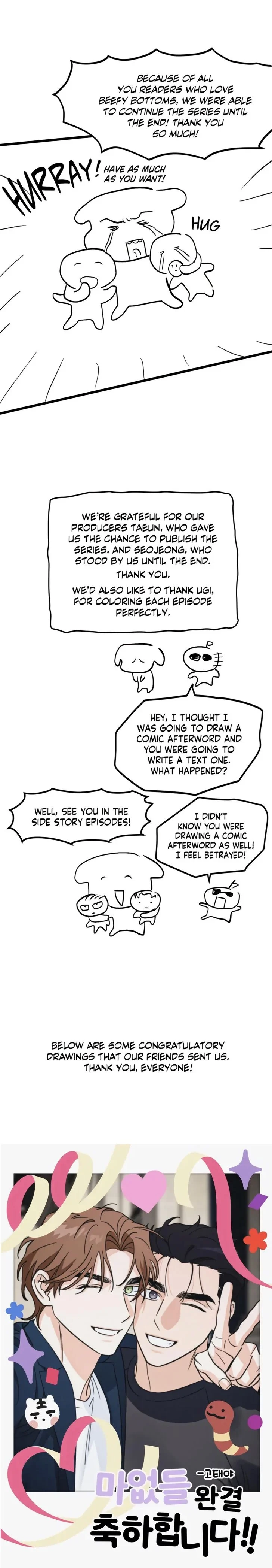 Chapter 76.5, page 7