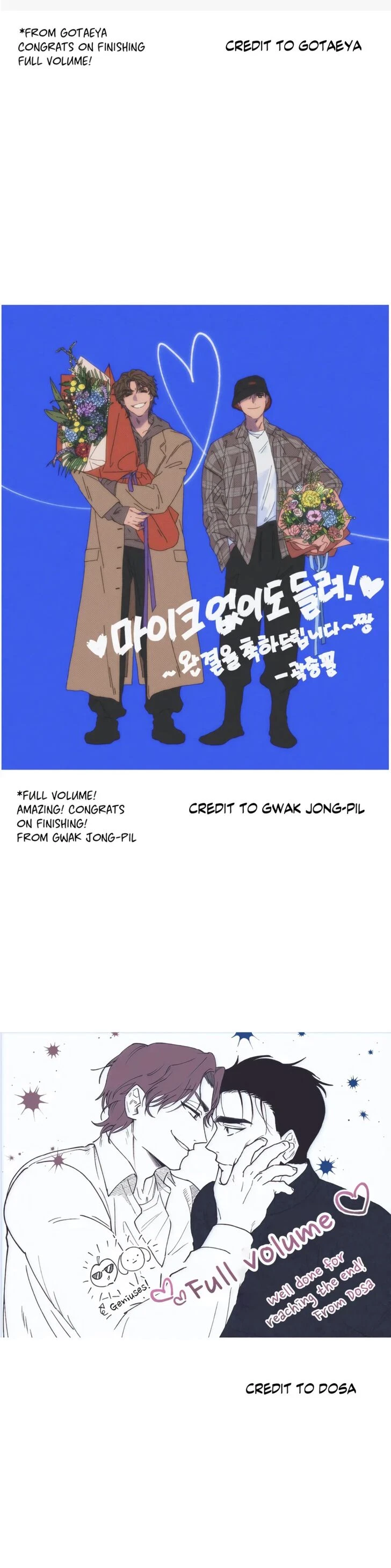 Chapter 76.5, page 8