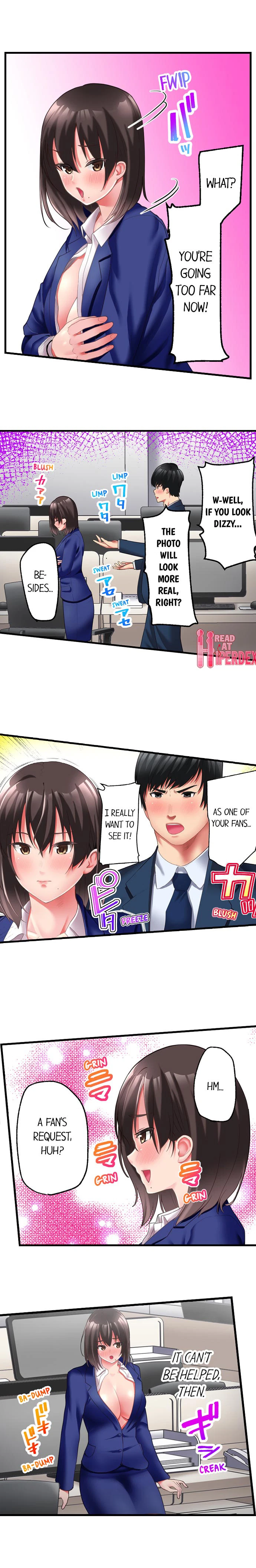 #Busted By My Co-Worker Chapter 14, page 2