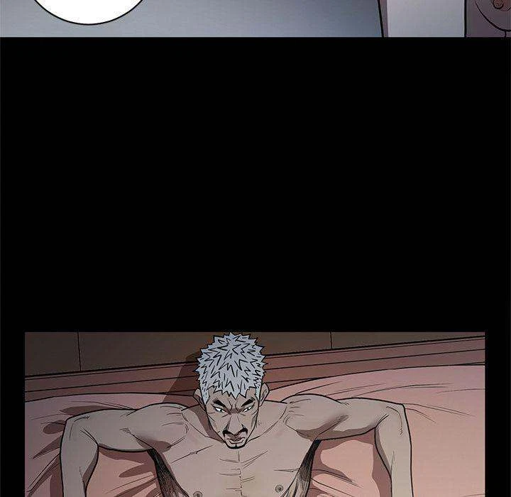 Chapter 21, page 32