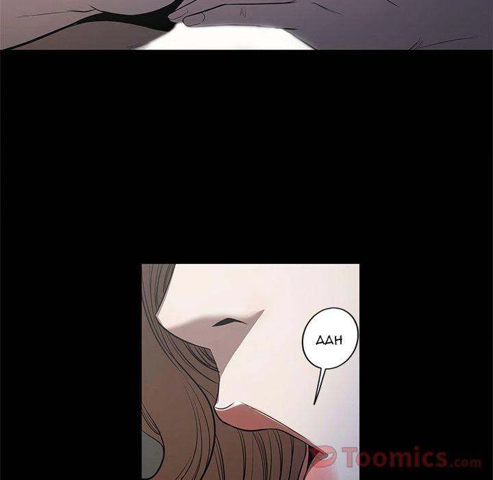 Chapter 21, page 35