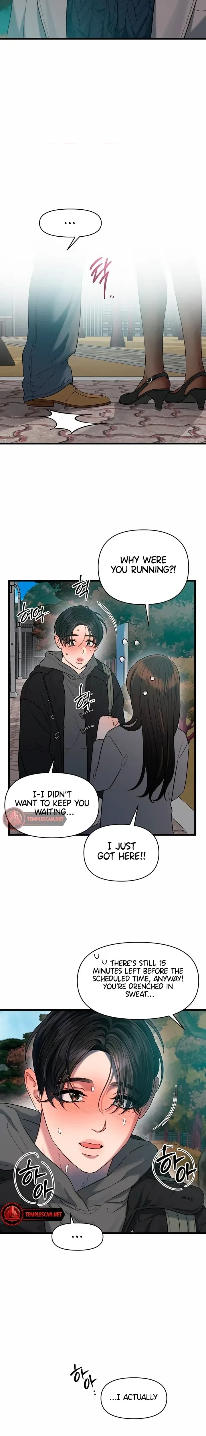 Chapter 42, page 10