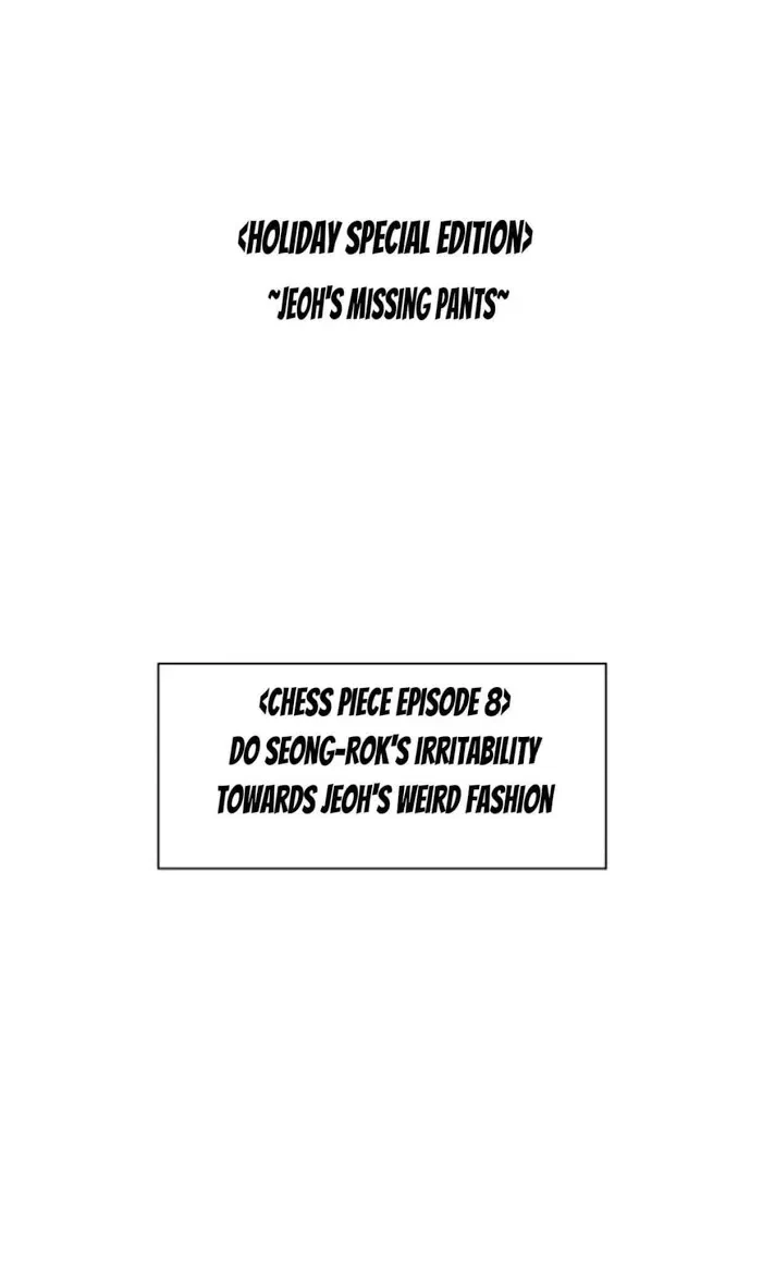 Chapter 12.1, page 7