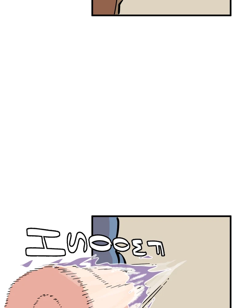Chapter 24, page 9