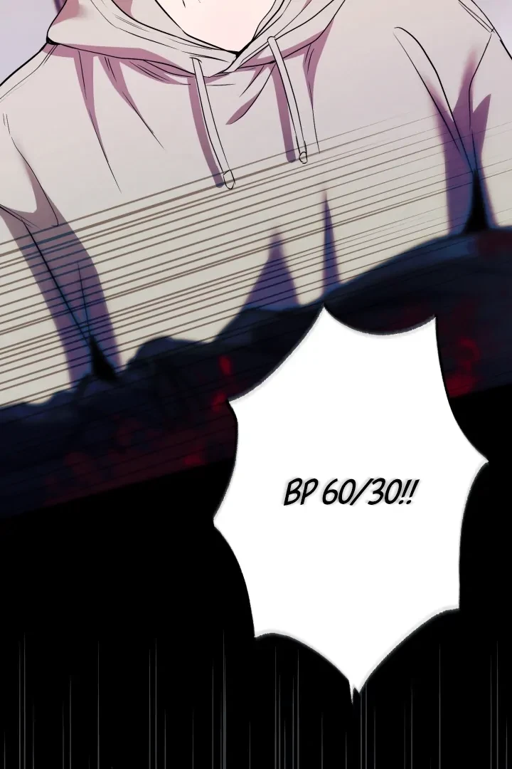 Chapter 15, page 24