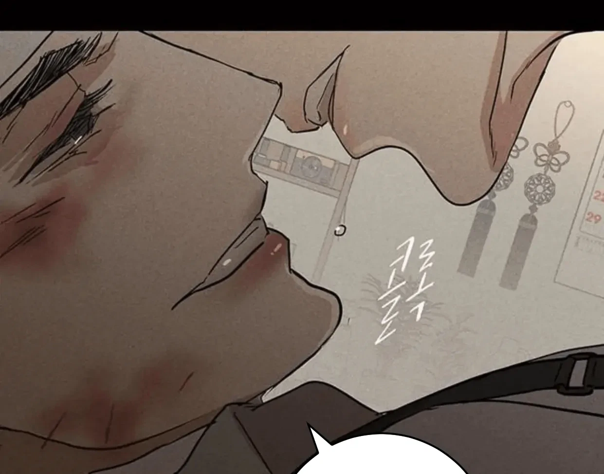 Missing Love: The Marrying Man Chapter 64, page 33
