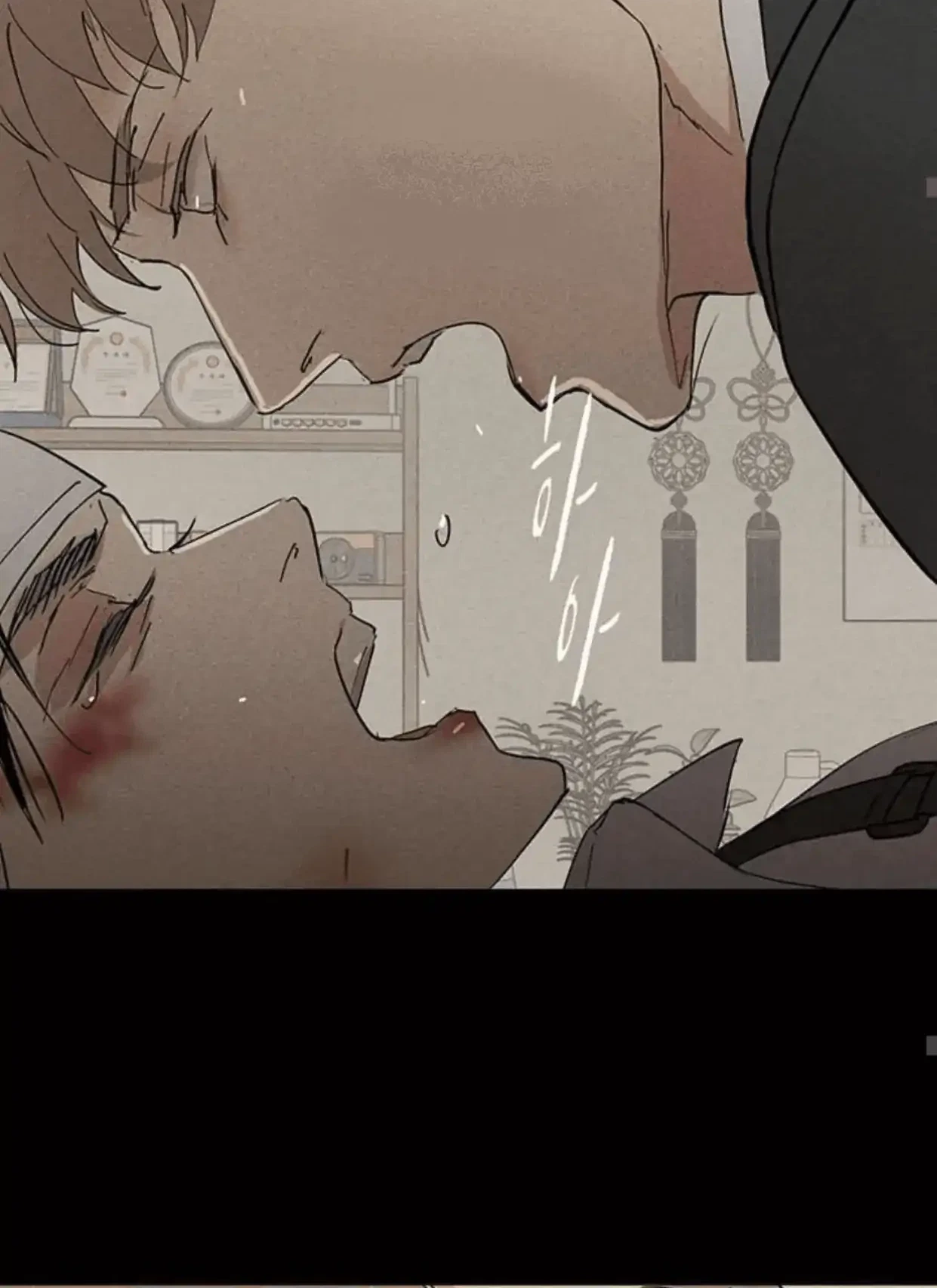Missing Love: The Marrying Man Chapter 64, page 44