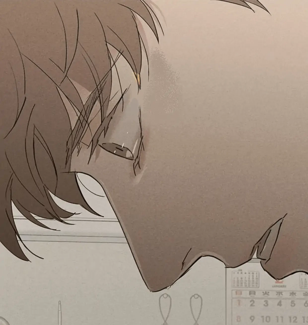 Missing Love: The Marrying Man Chapter 64, page 45