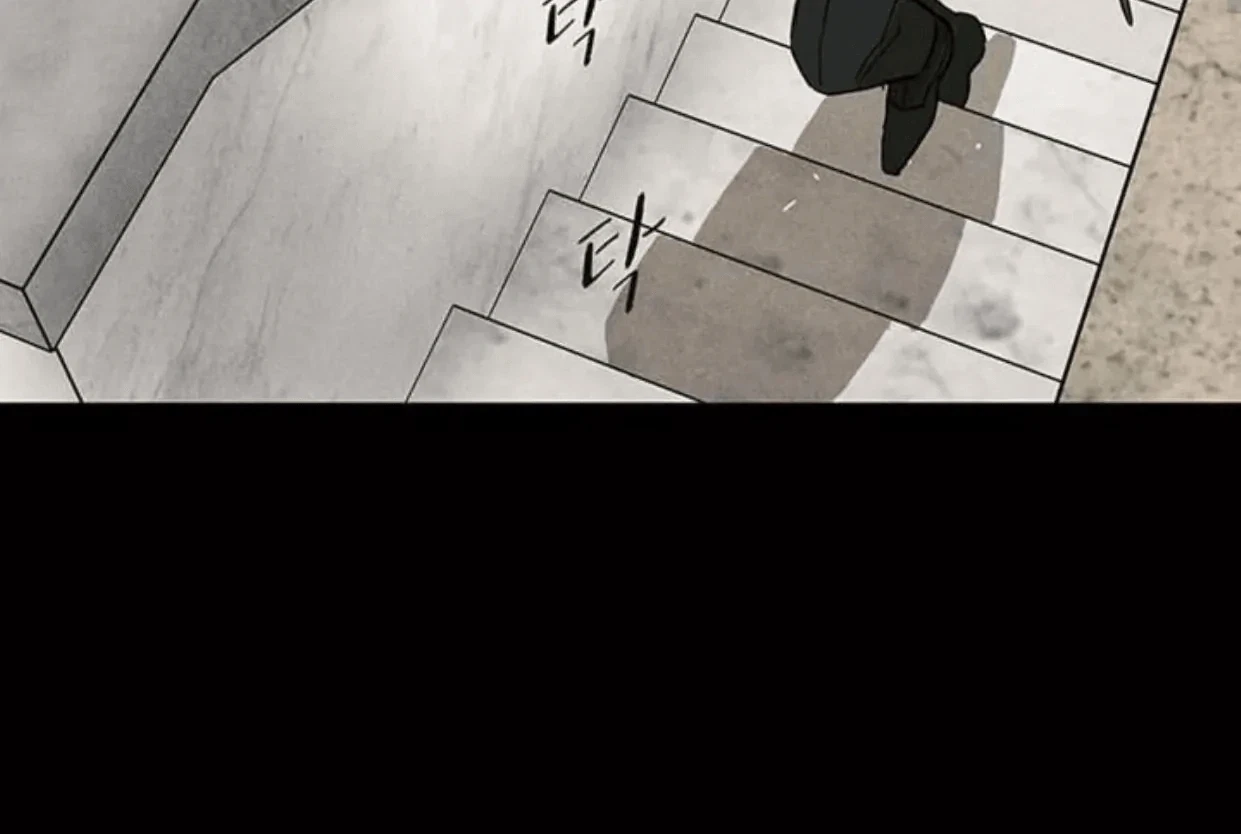 Missing Love: The Marrying Man Chapter 64, page 72