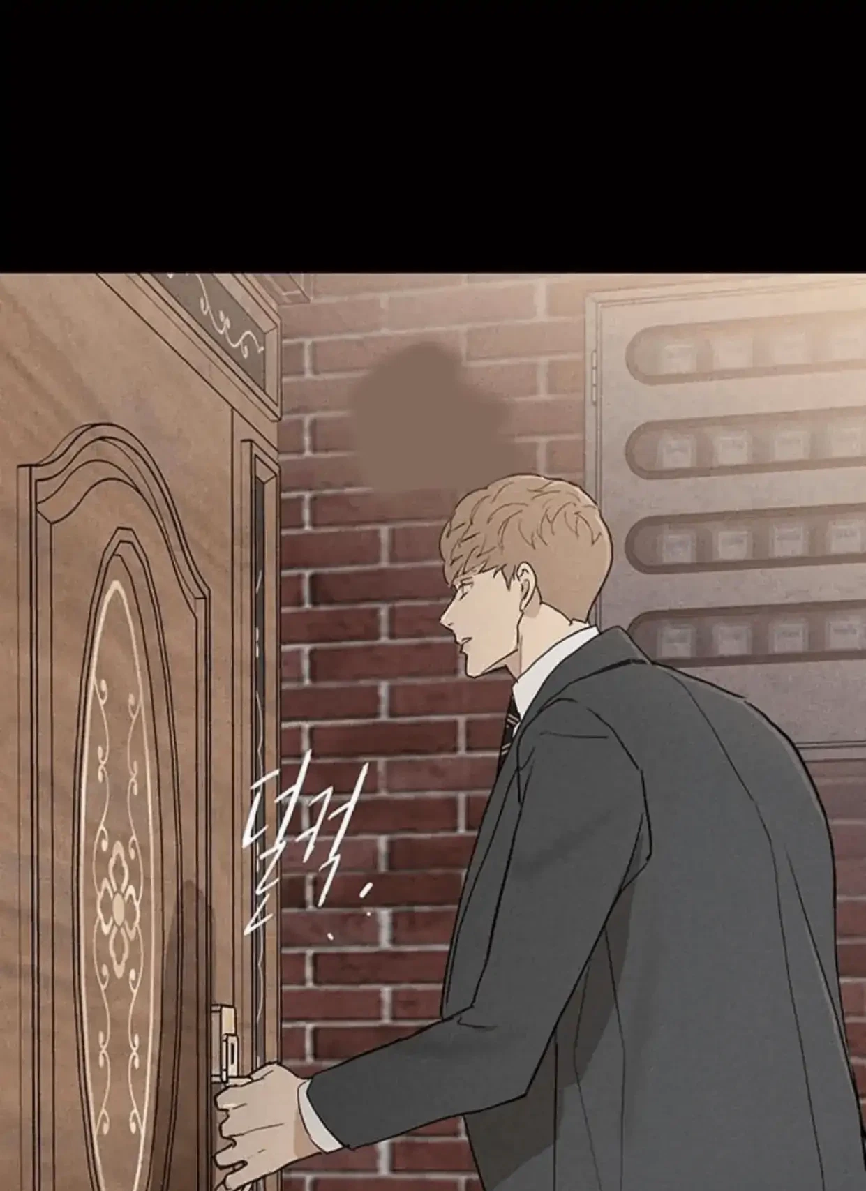 Missing Love: The Marrying Man Chapter 64, page 73