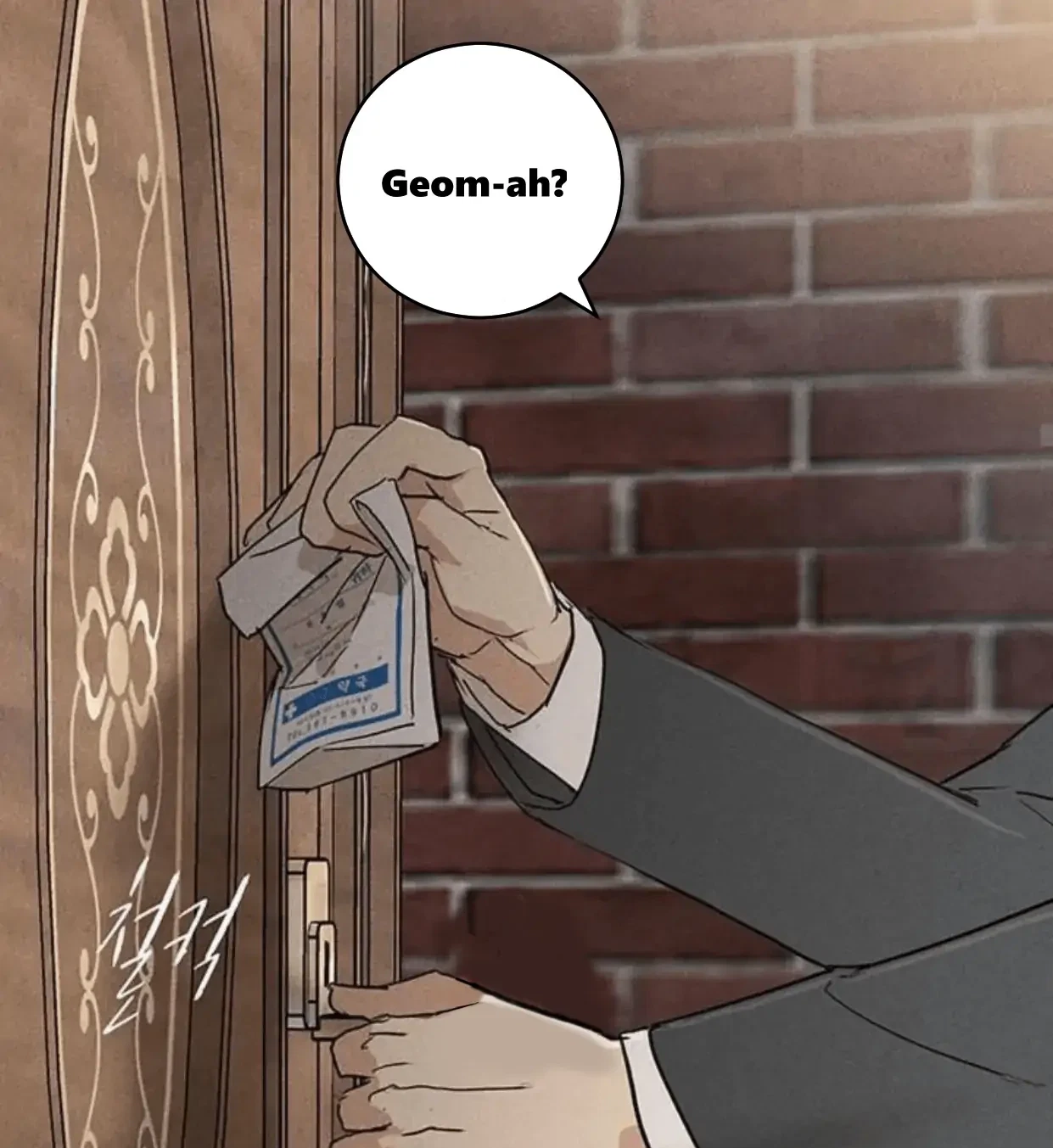 Missing Love: The Marrying Man Chapter 64, page 76