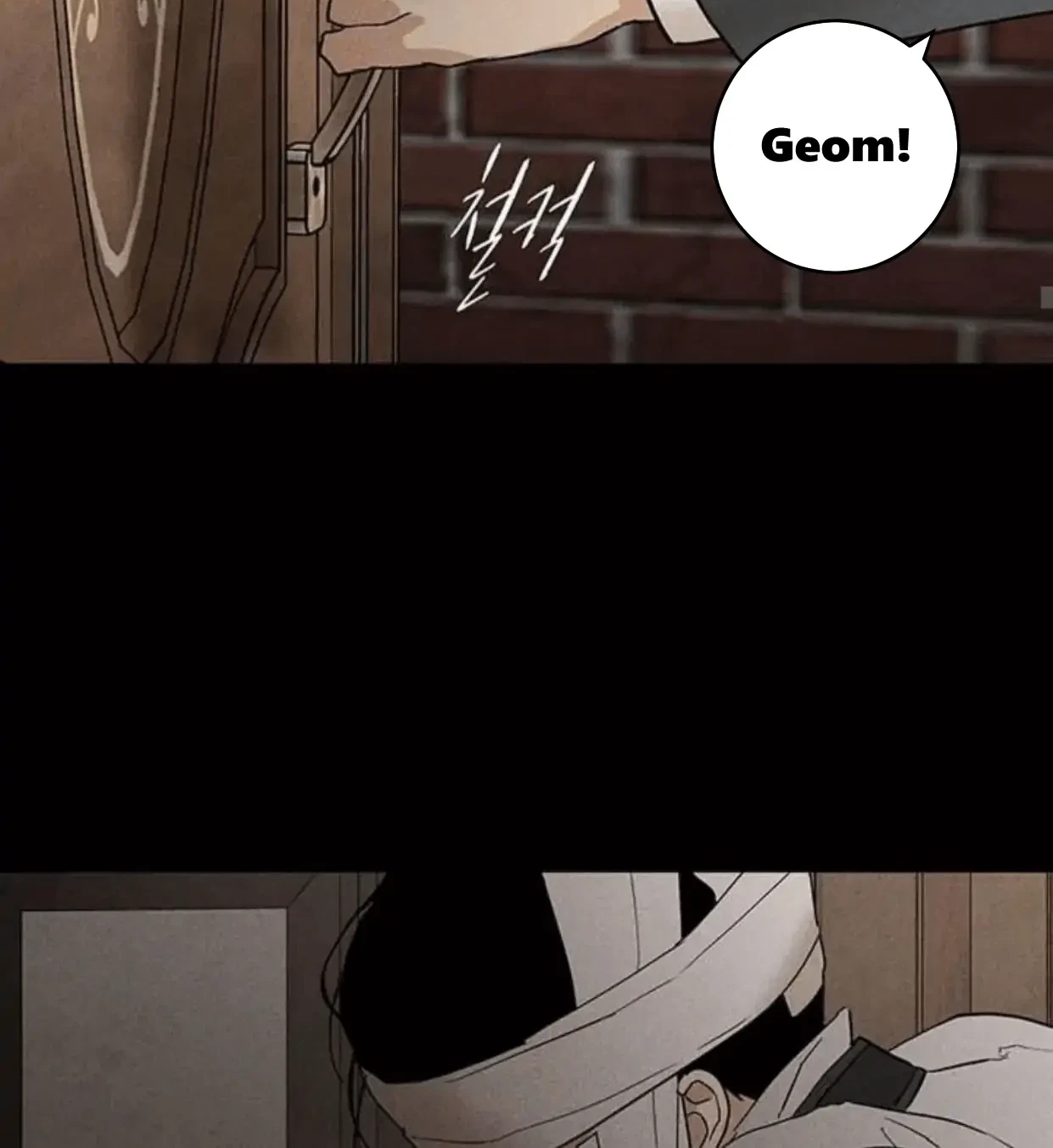 Missing Love: The Marrying Man Chapter 64, page 77