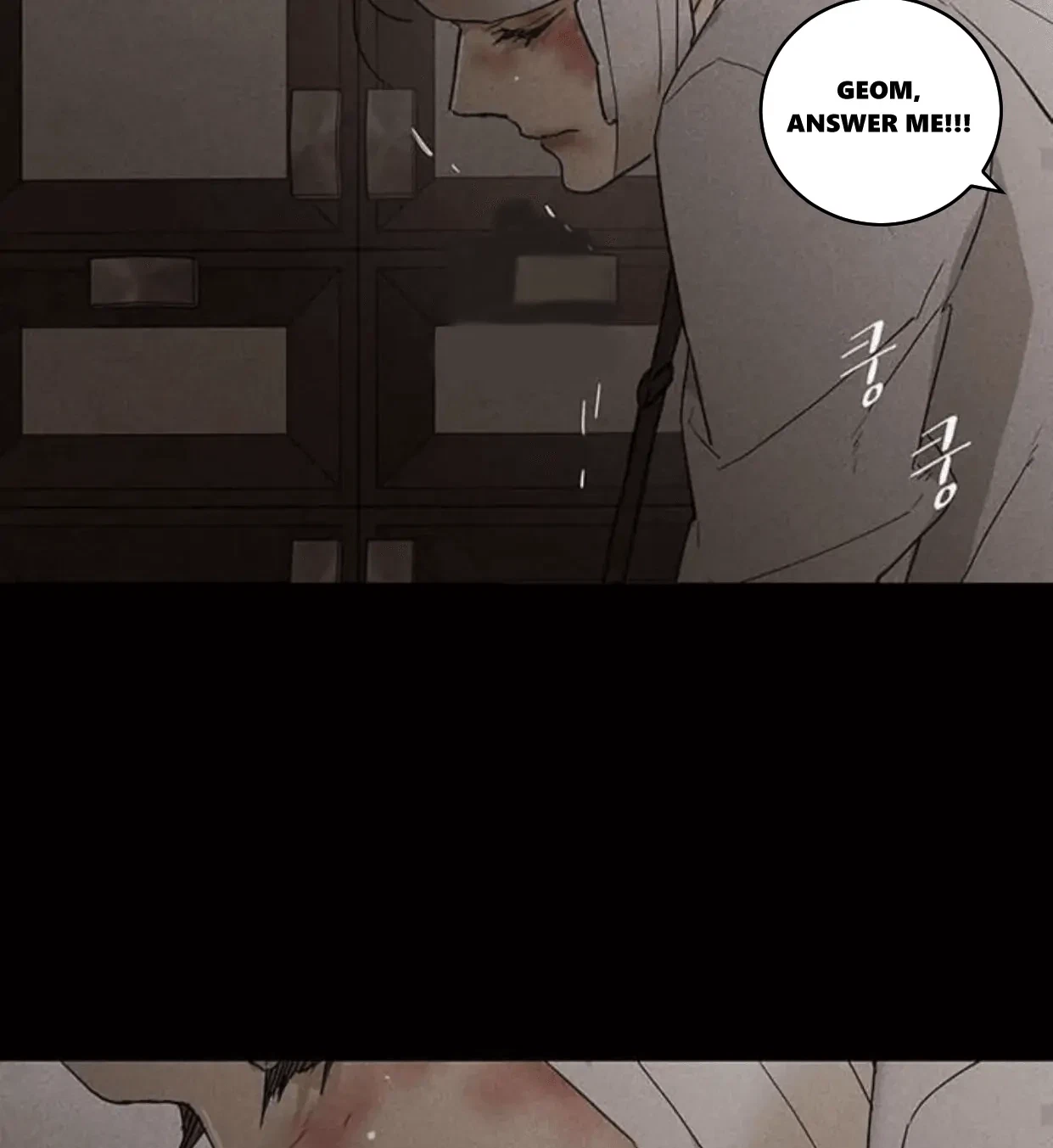 Missing Love: The Marrying Man Chapter 64, page 78