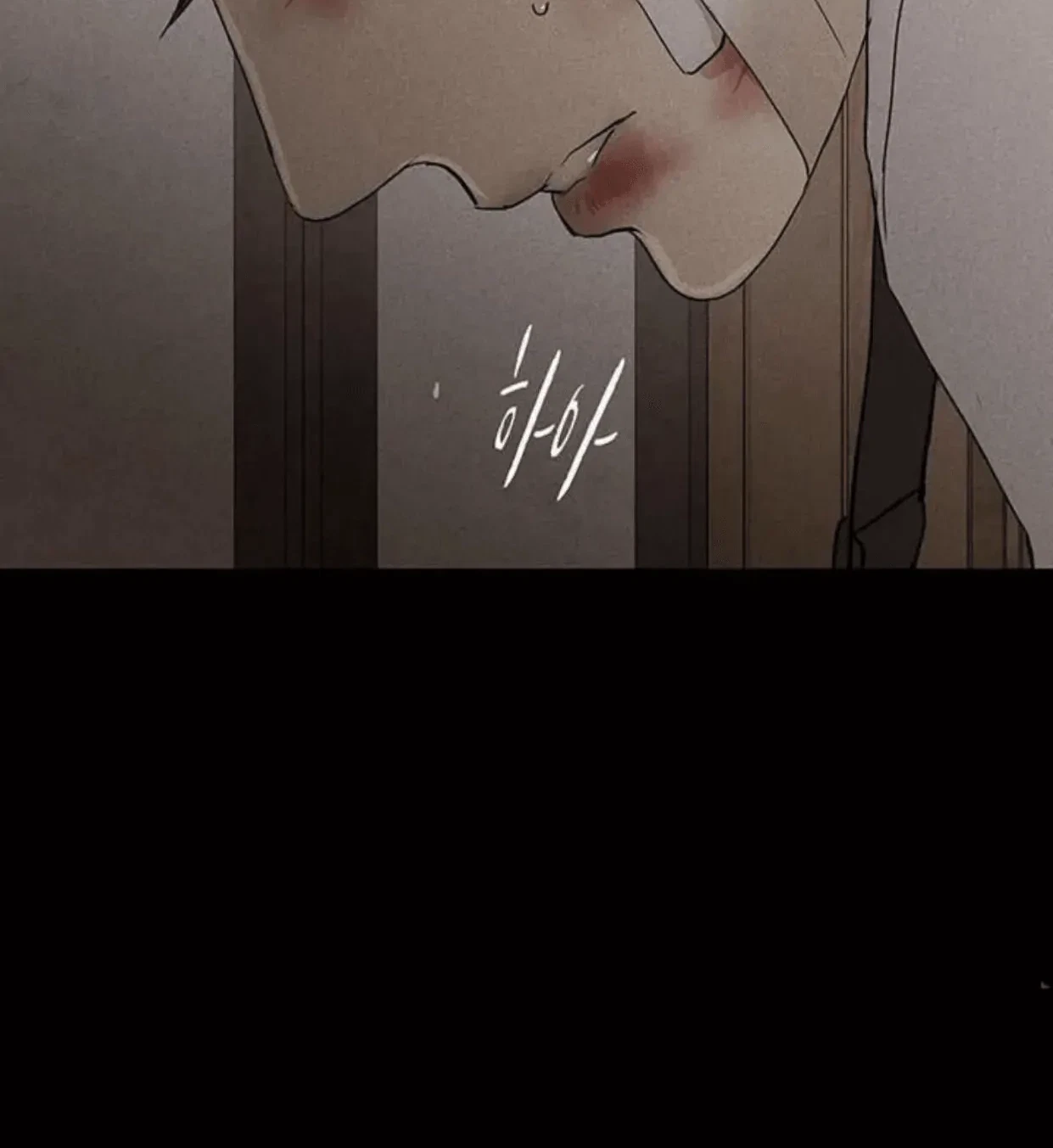 Missing Love: The Marrying Man Chapter 64, page 79