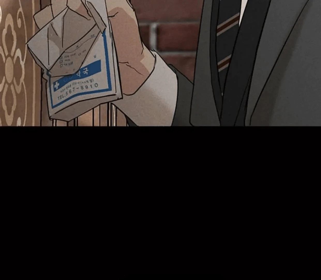 Missing Love: The Marrying Man Chapter 64, page 82