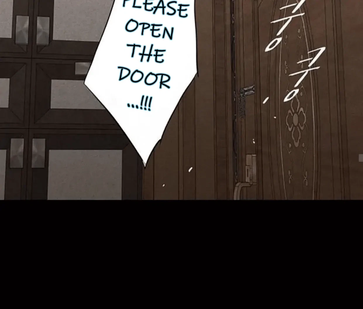 Missing Love: The Marrying Man Chapter 64, page 92