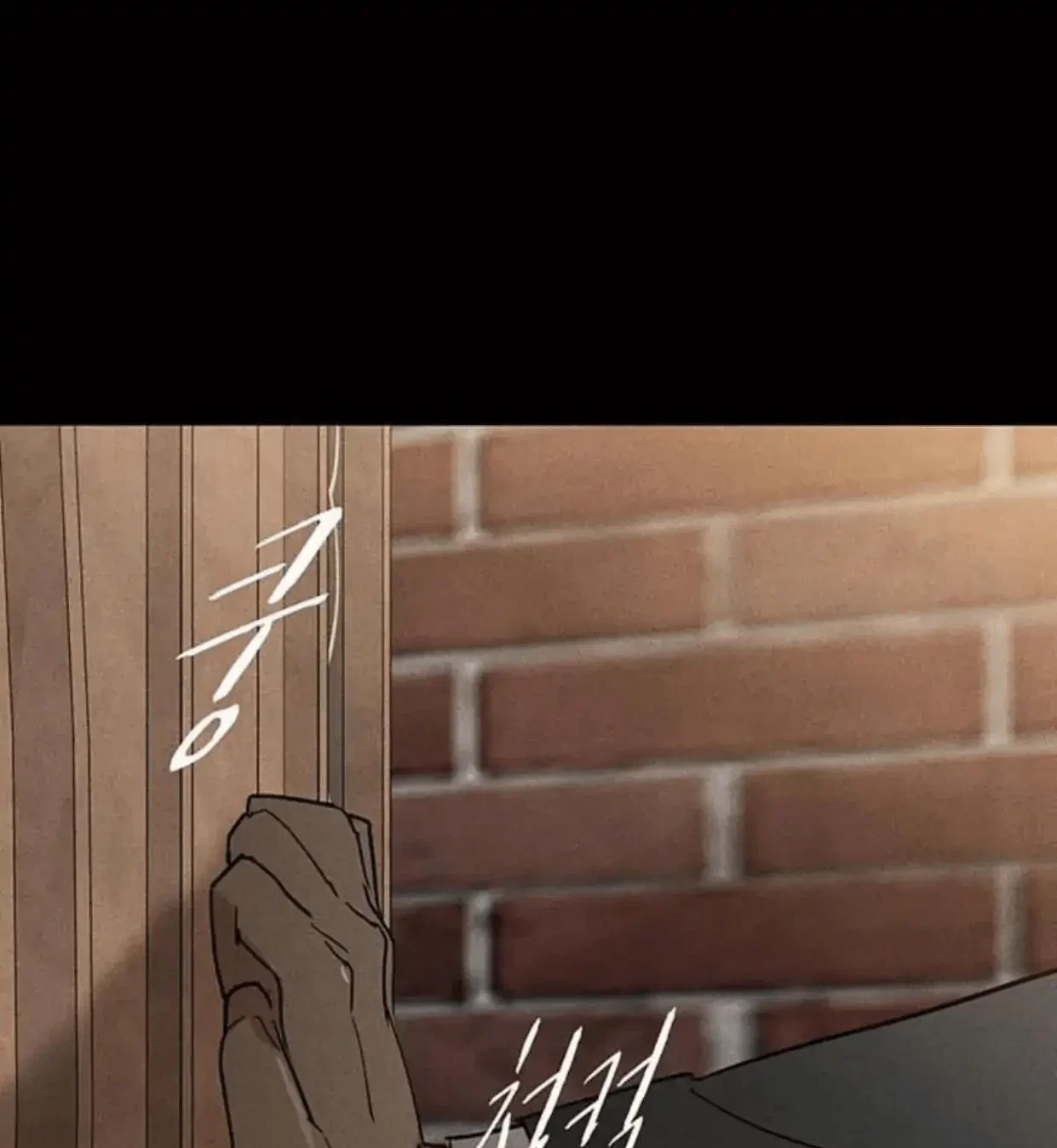 Missing Love: The Marrying Man Chapter 64, page 98