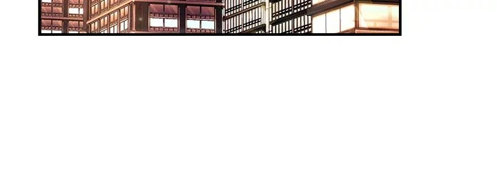 Chapter 42, page 23