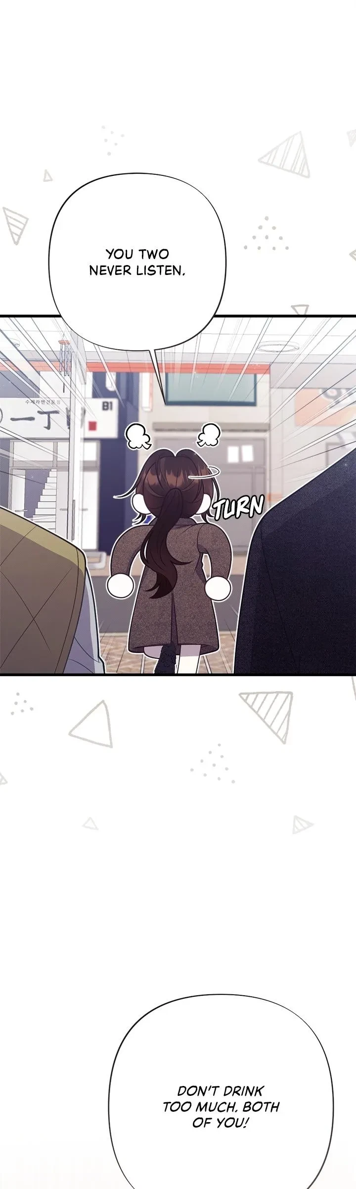 Chapter 51, page 18