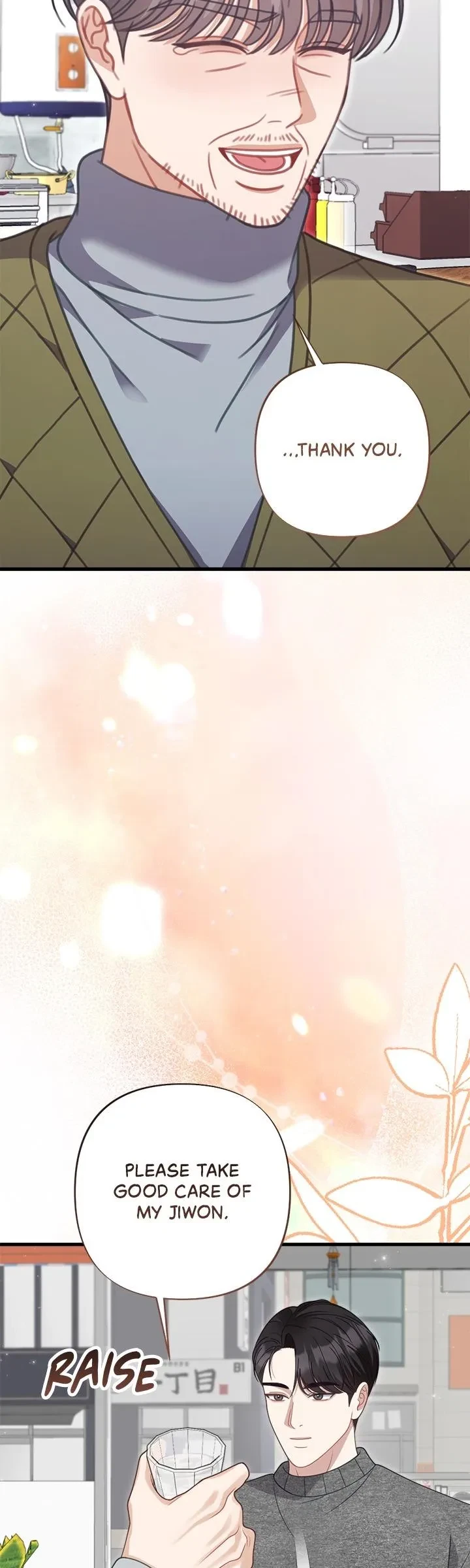 Chapter 51, page 32