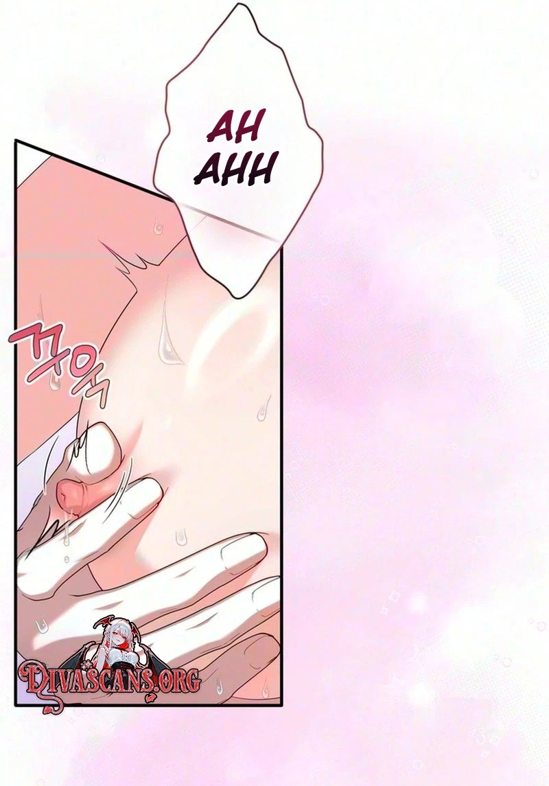 The Cunning Fox's Bold Circumstances Chapter 1, page 6