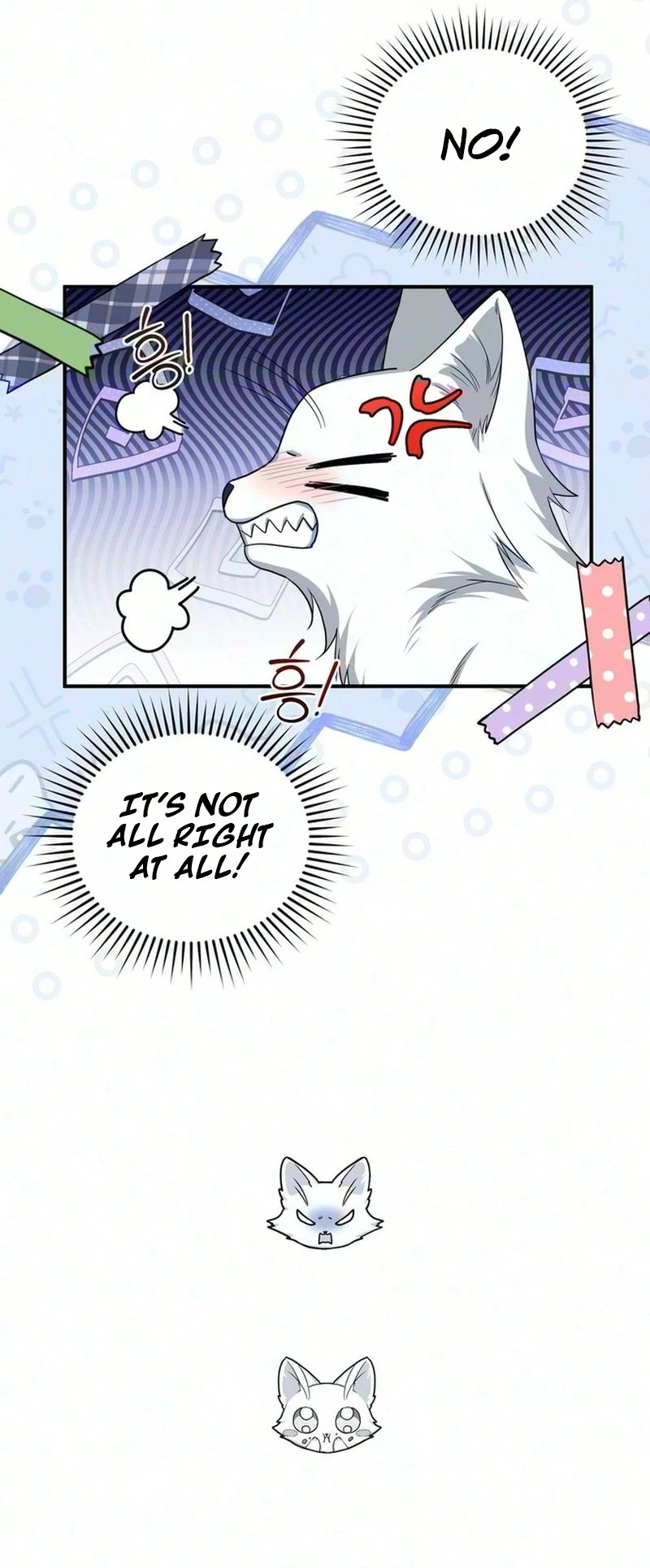 The Cunning Fox's Bold Circumstances Chapter 1, page 60