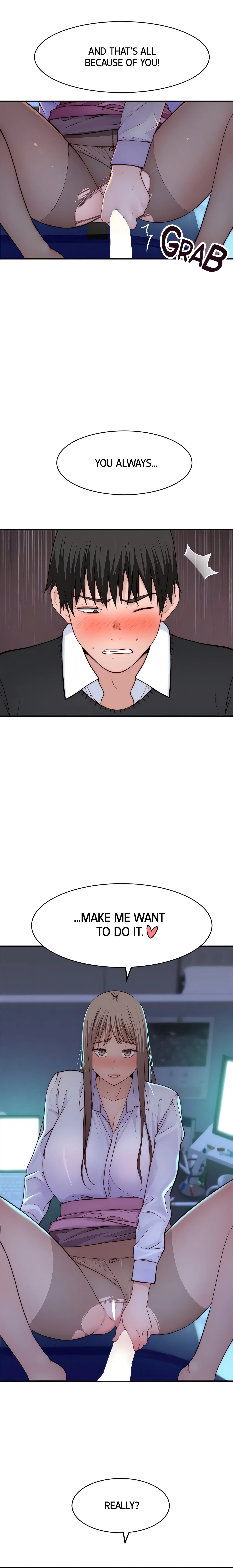 Chapter 84, page 7