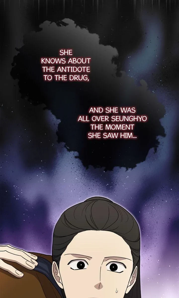 Chapter 42, page 17
