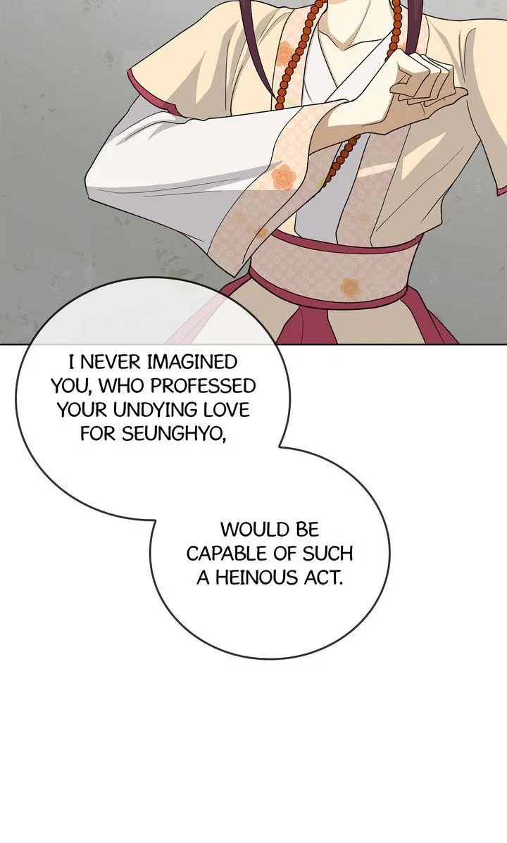 Chapter 42, page 31