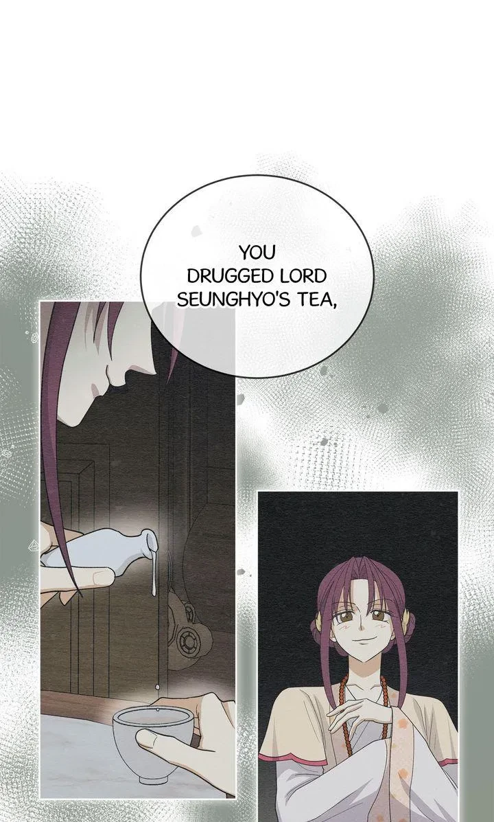 Chapter 42, page 34