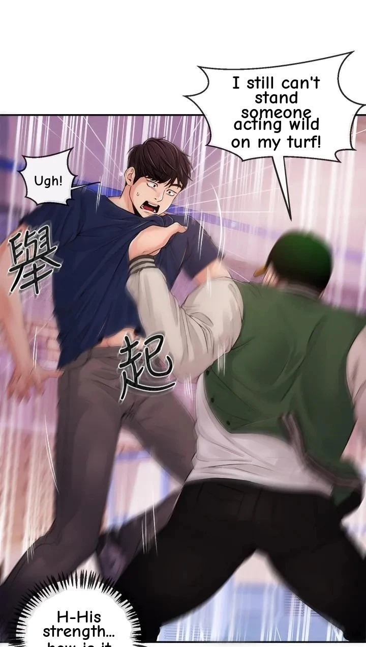 Announcer Chapter 25, page 13