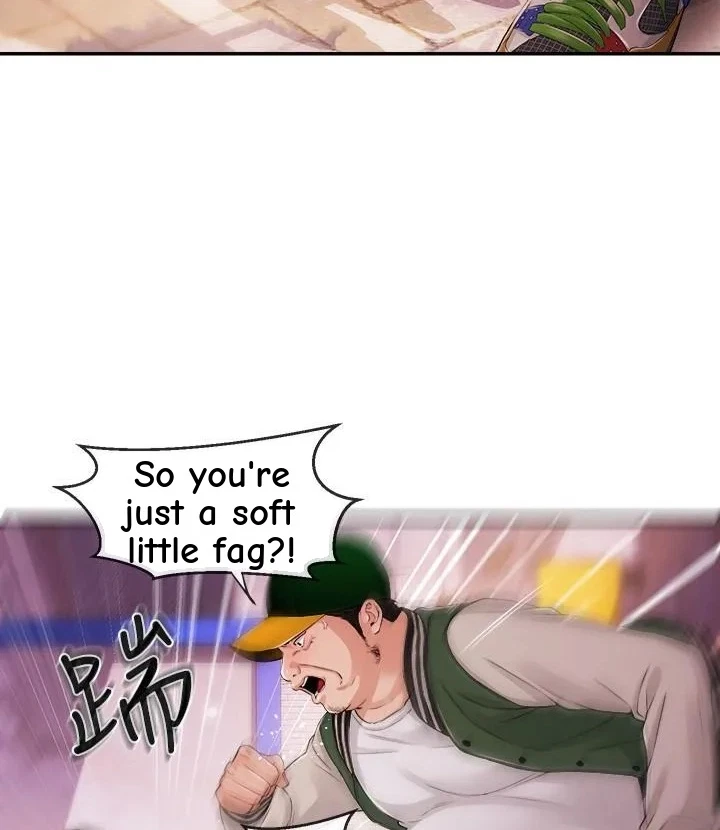 Announcer Chapter 25, page 16