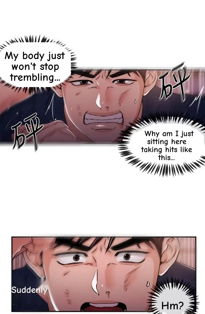 Announcer Chapter 25, page 20