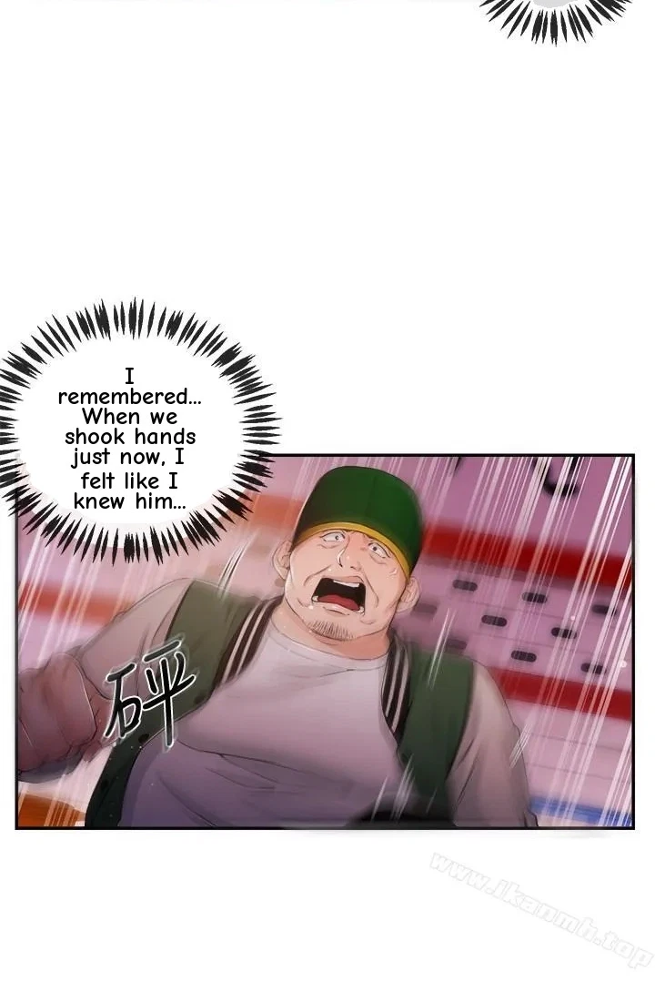 Announcer Chapter 25, page 21