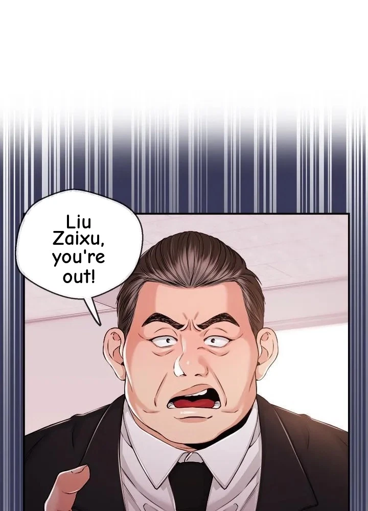 Announcer Chapter 25, page 22