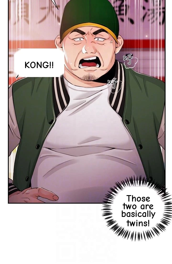 Announcer Chapter 25, page 24