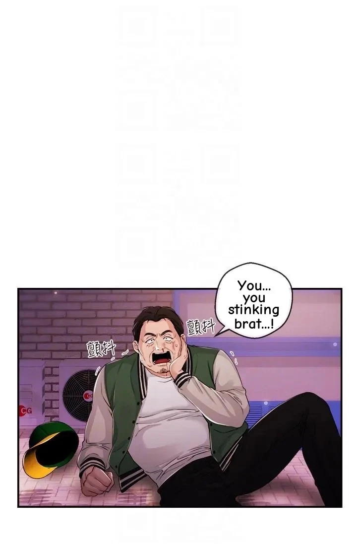 Announcer Chapter 25, page 36