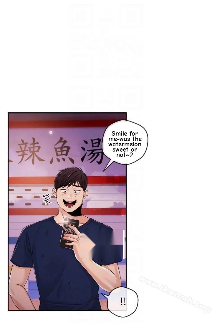 Announcer Chapter 25, page 37