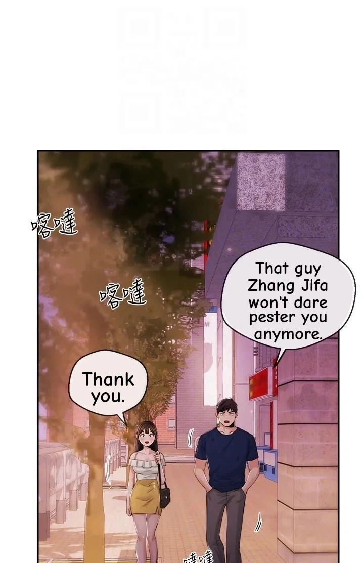 Announcer Chapter 25, page 43