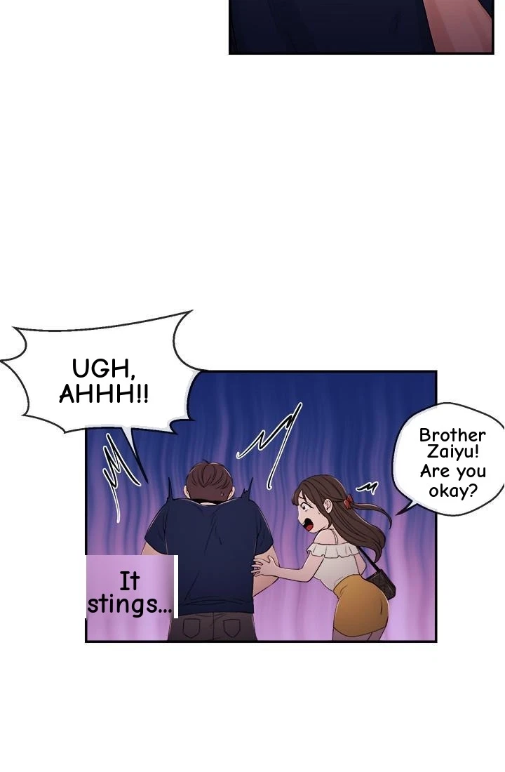 Announcer Chapter 25, page 47