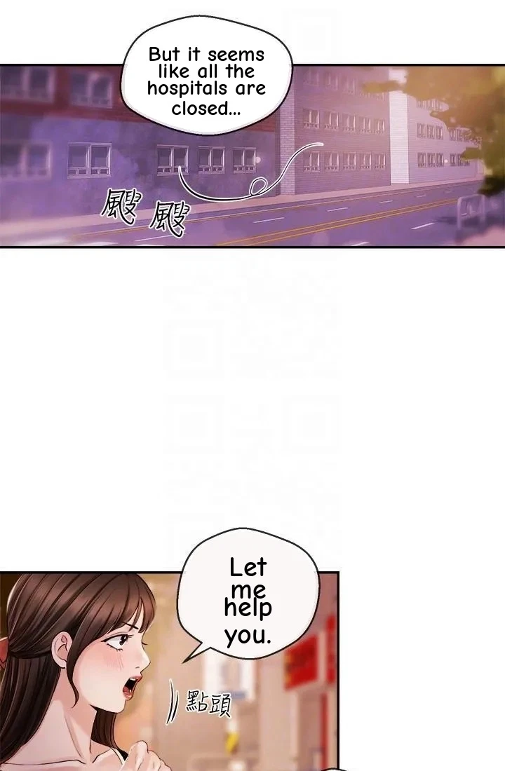 Announcer Chapter 25, page 50
