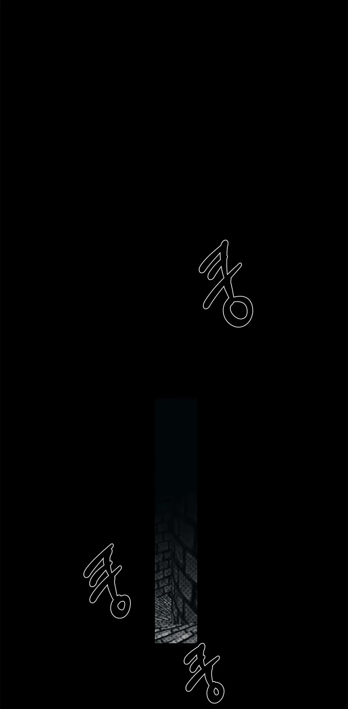 Chapter 0, page 2